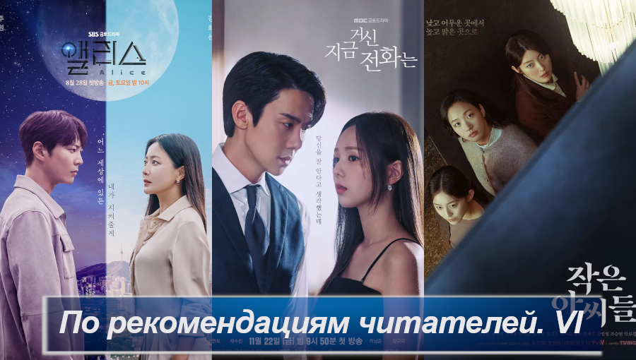 Обложка создана автором 