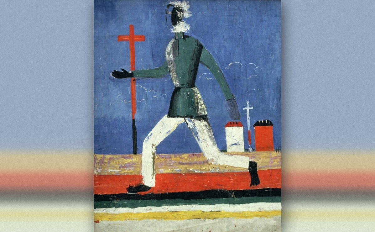 "Бегущий человек". Художник Казимир Малевич. 1933 г.