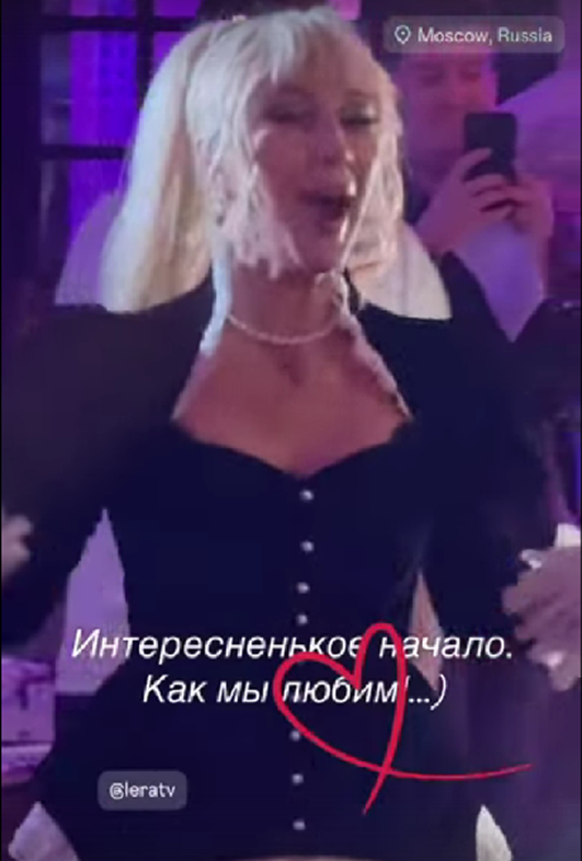 -3