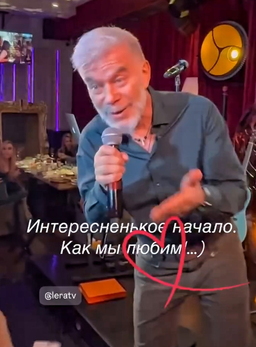 -7