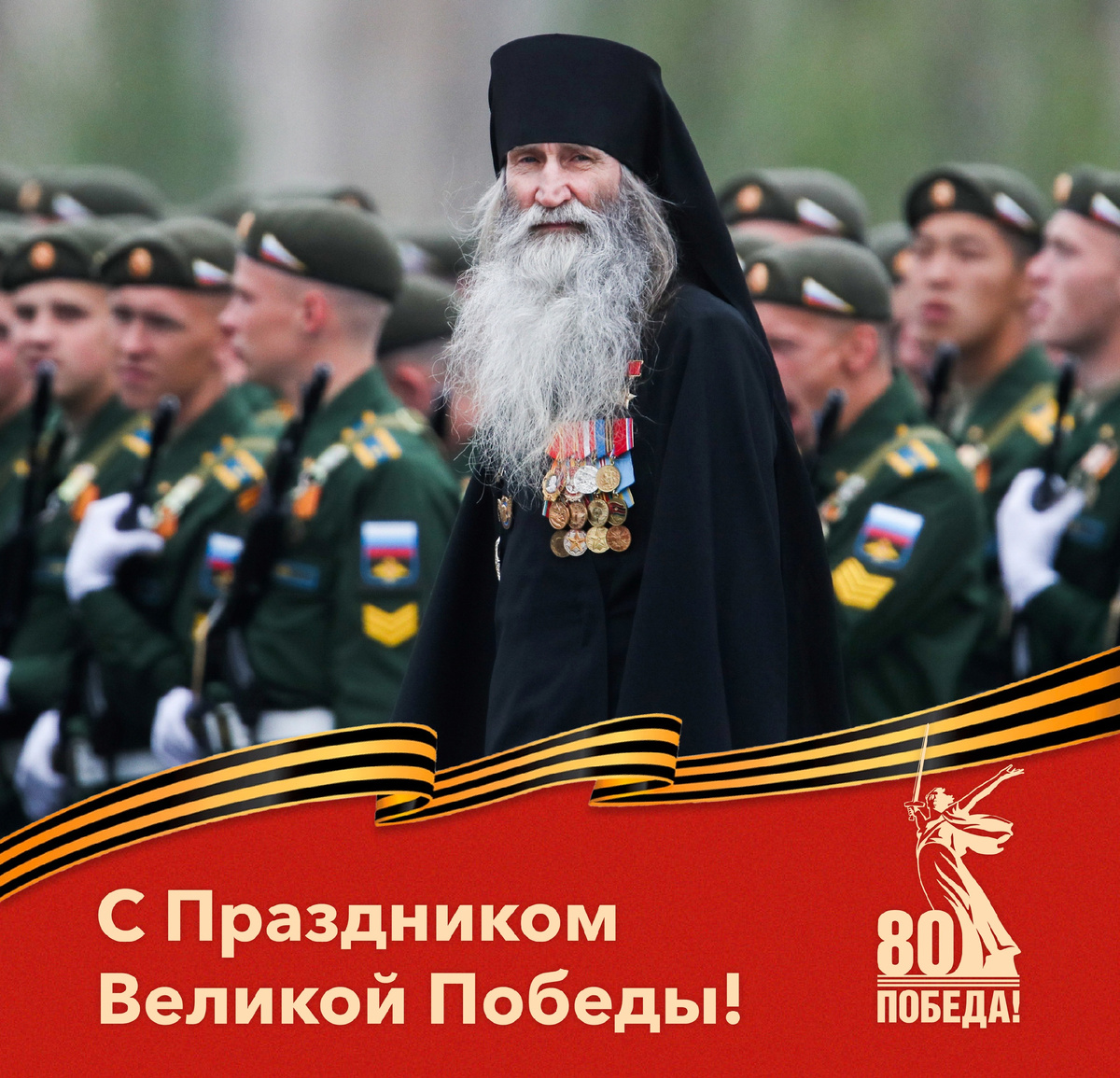 Сегодня отец Киприан говорит про себя, что служит в "Божием спецназе". Источник: официальный канал монах аккаунта Киприана (Буркова) ВКонтакте. 
