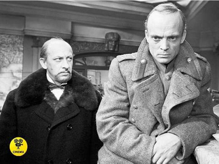 "Бег" (1970).