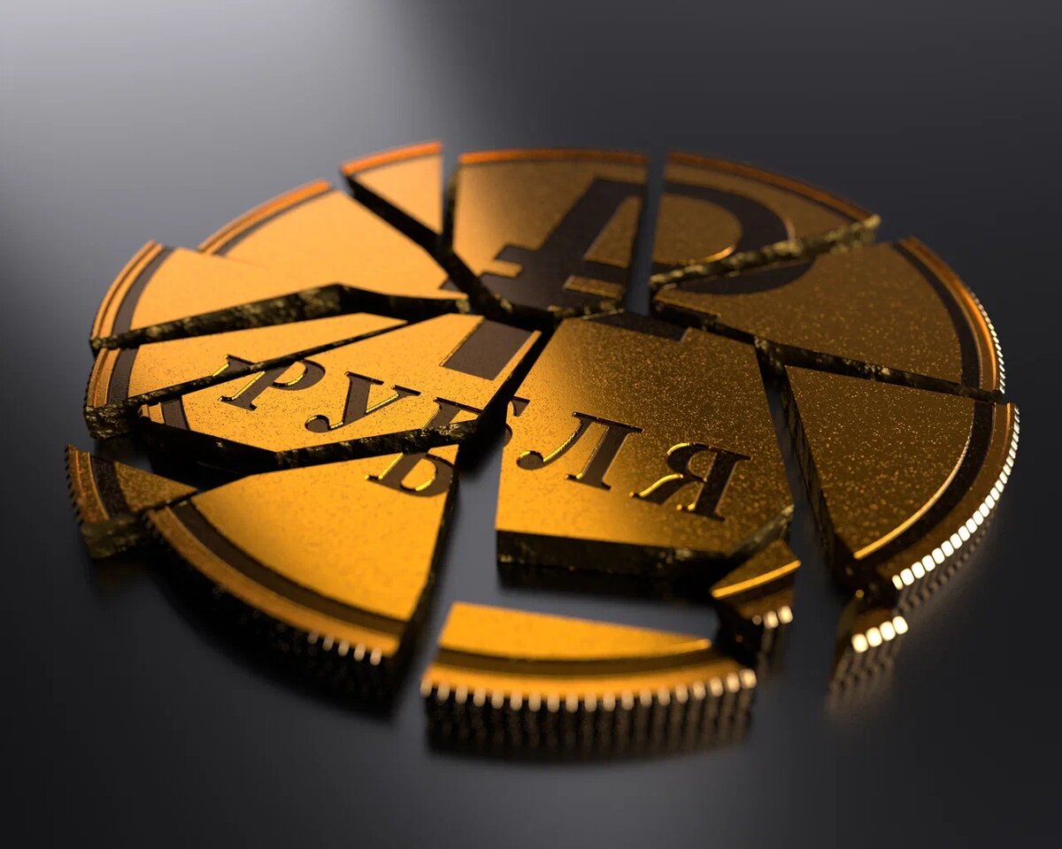 Фото: Shutterstock 