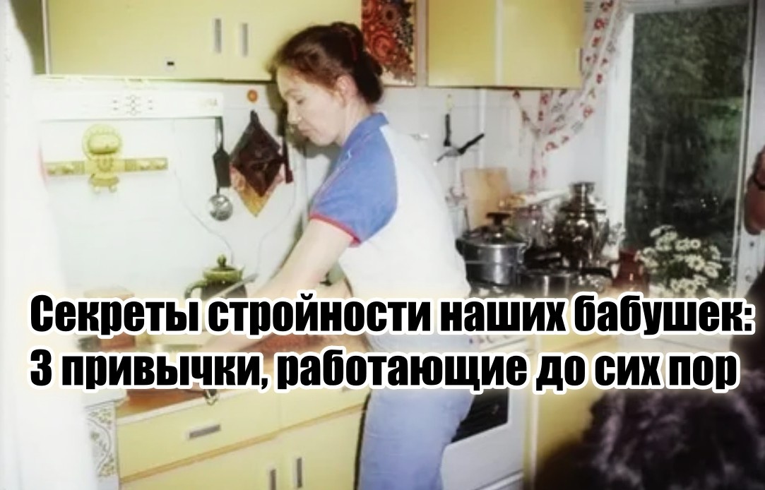 Всё просто. Без суперприложений. Только физиология, ритм и дисциплина.