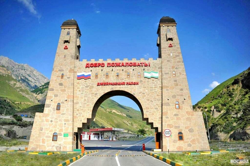 Фото https://au.pinterest.com/pin/2022--739927413790572947/