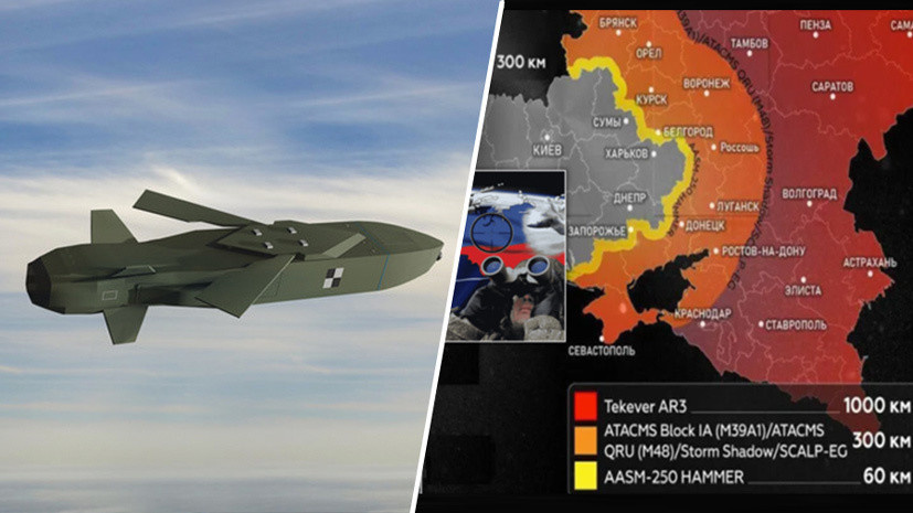    Минобороны РФ / Gettyimages.com