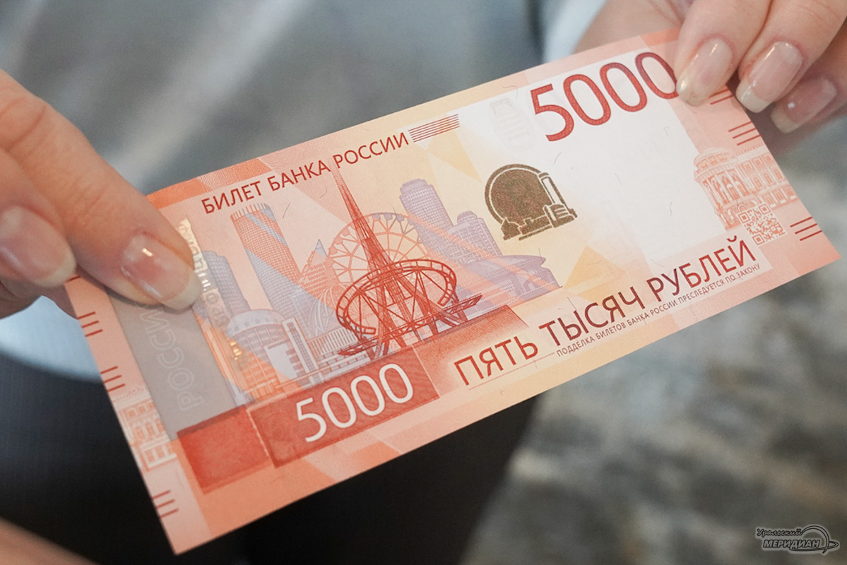    Фото: Лидия Аникина © ИА «Уральский меридиан»