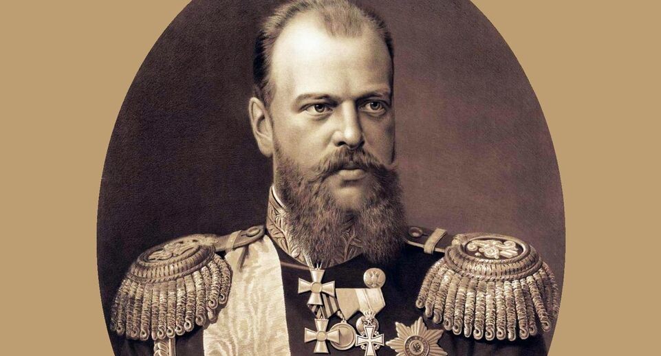    Император Всероссийский Александр III, 1881 год / Публичное достояние