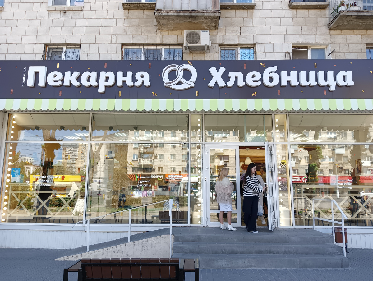 Вот она - кормилица 😍