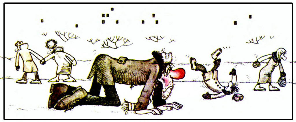 Художник В. Чернов. Журнал «Капкан» 1983 №1