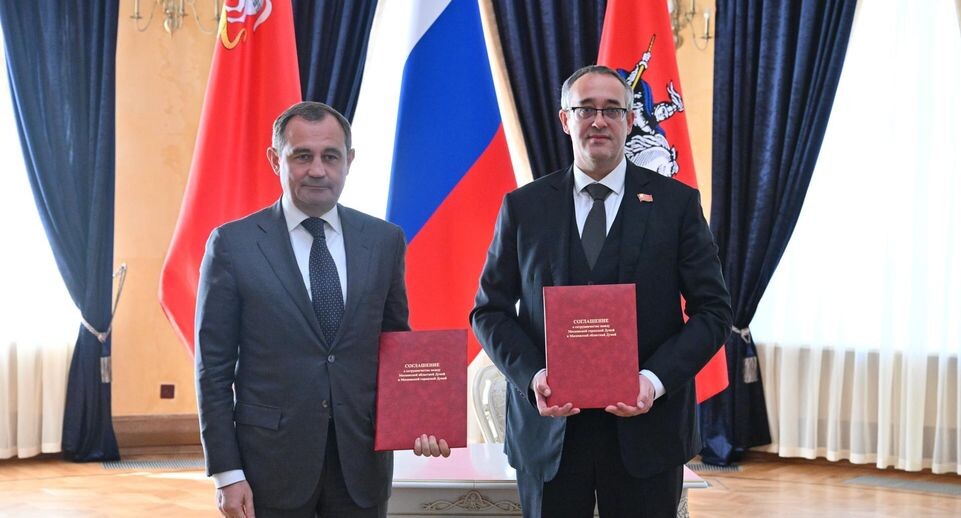    Пресс-служба Мособлдумы