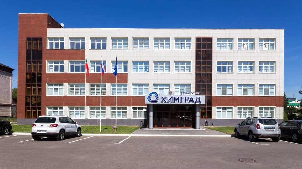 Технополис «Химград» в Казани.📷Фото: Технополис «Химград»
