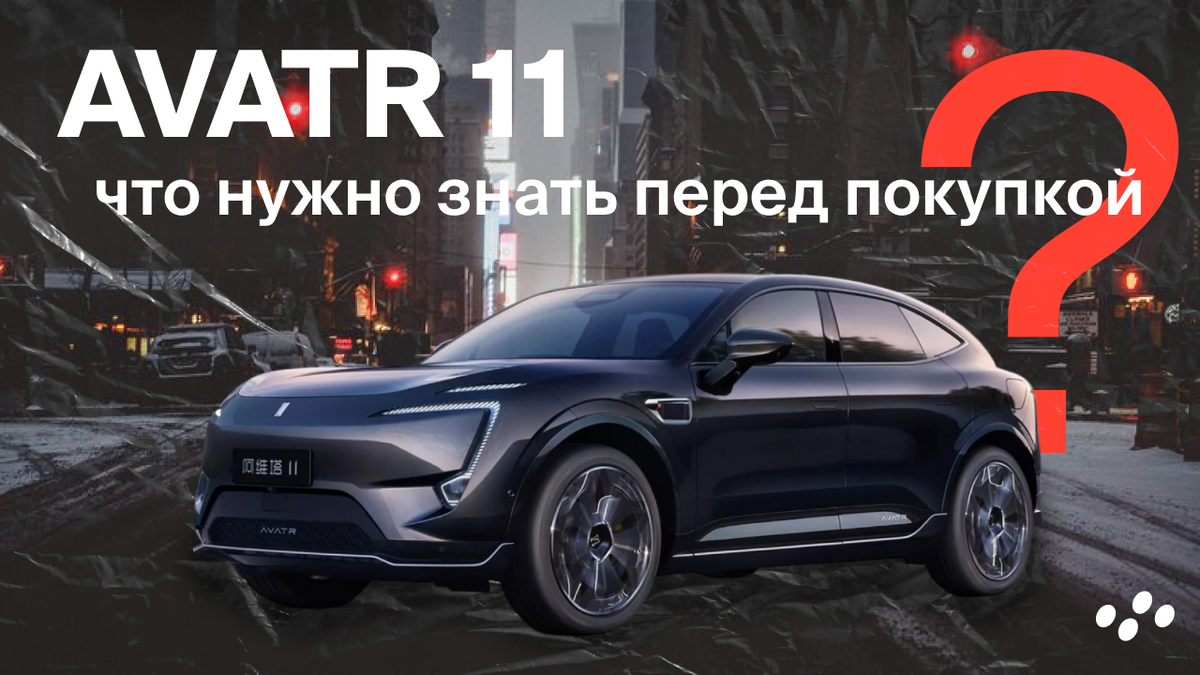 Источник: лизинговая компания CARCADE