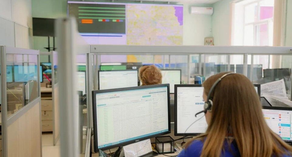    Центр по приему и обработке вызовов РЦОВ 112