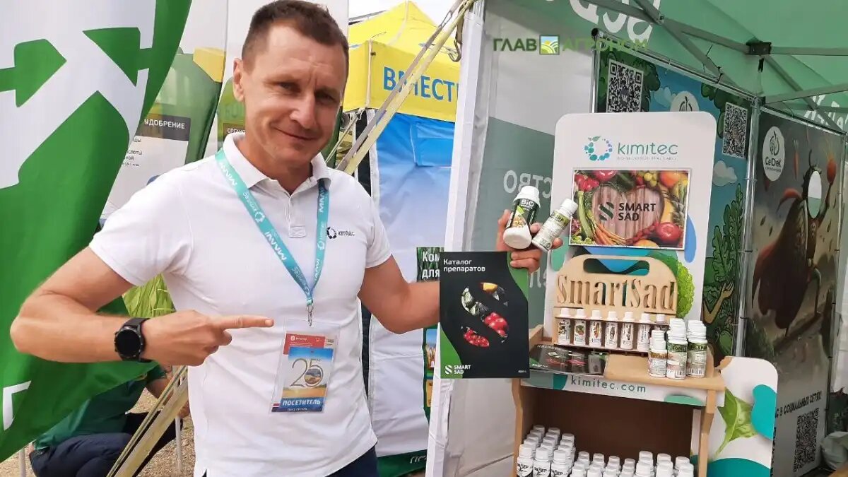 Фото: © Светлана Даренских / Glavagronom.ru
Экспозиция Смарт Агро и СеДек на выставке ЗОЛОТАЯ НИВА 2025