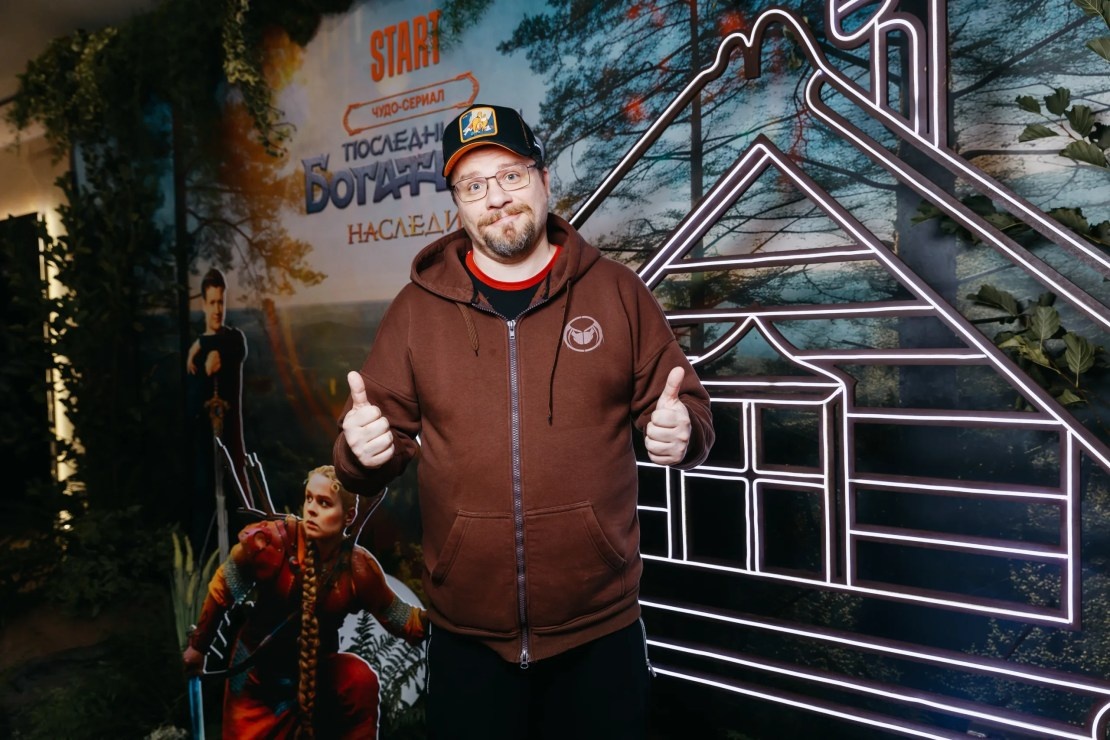    Гарик Харламов