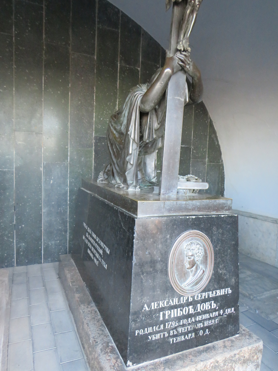 Могила А.С. Грибоедова на пантеоне Мтацминда в Тбилиси