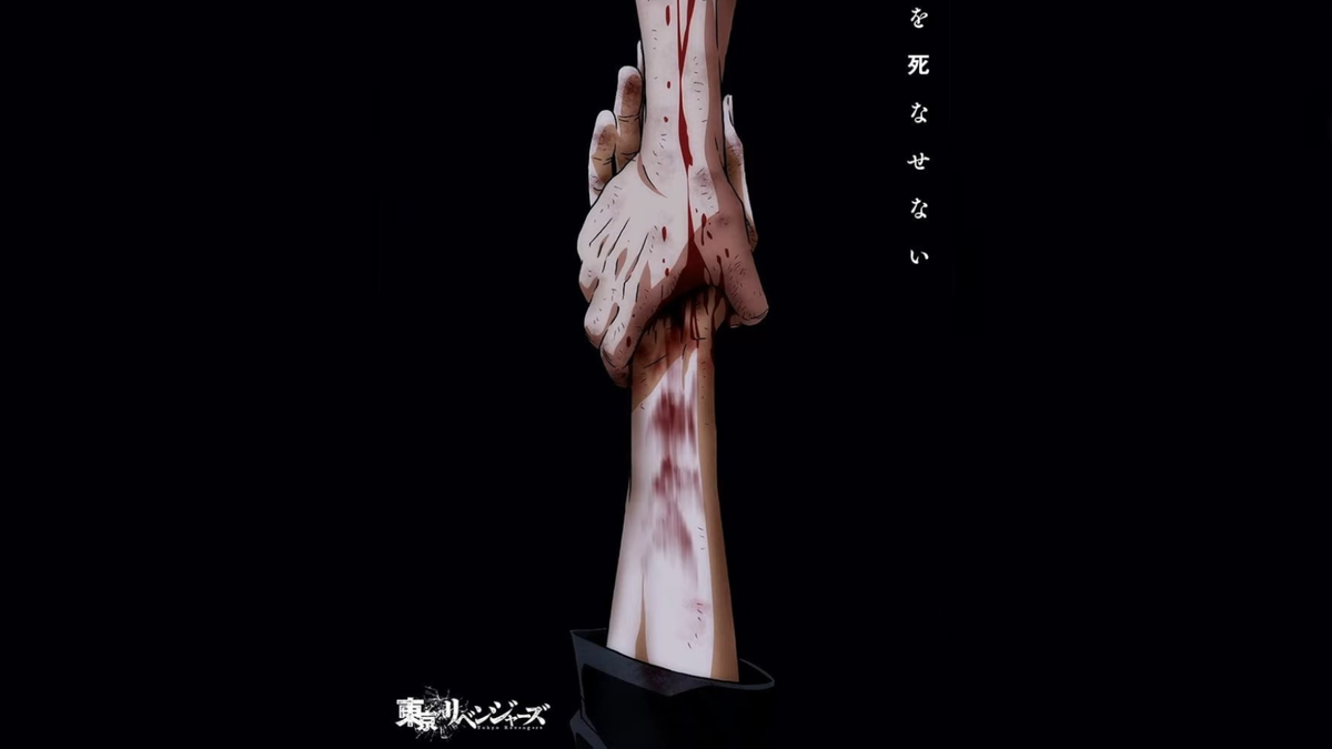     4 сезон аниме «Токийские мстители» выйдет в 2026 году