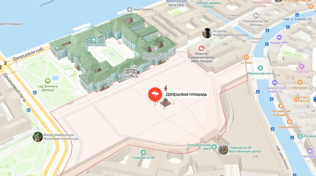 Дворцовая площадь Санкт-Петербург