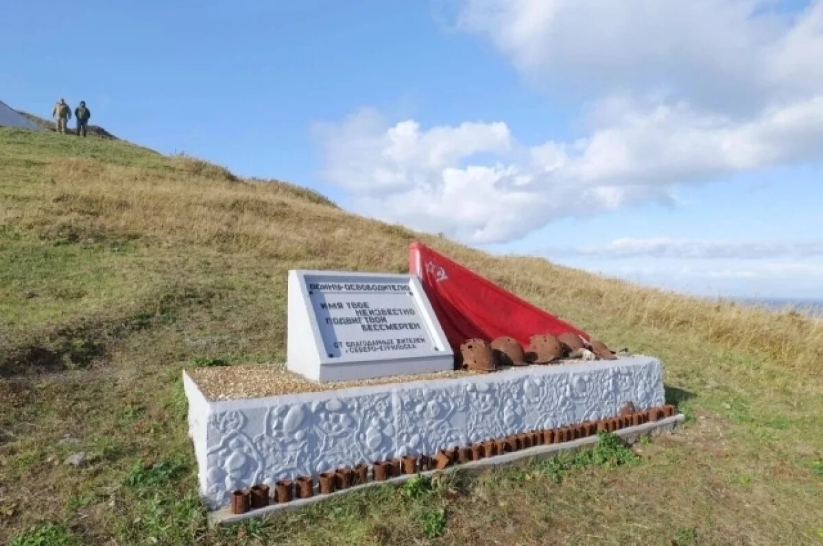    Камчатские волонтеры готовятся к празднованию 80-летия Победы над Японией