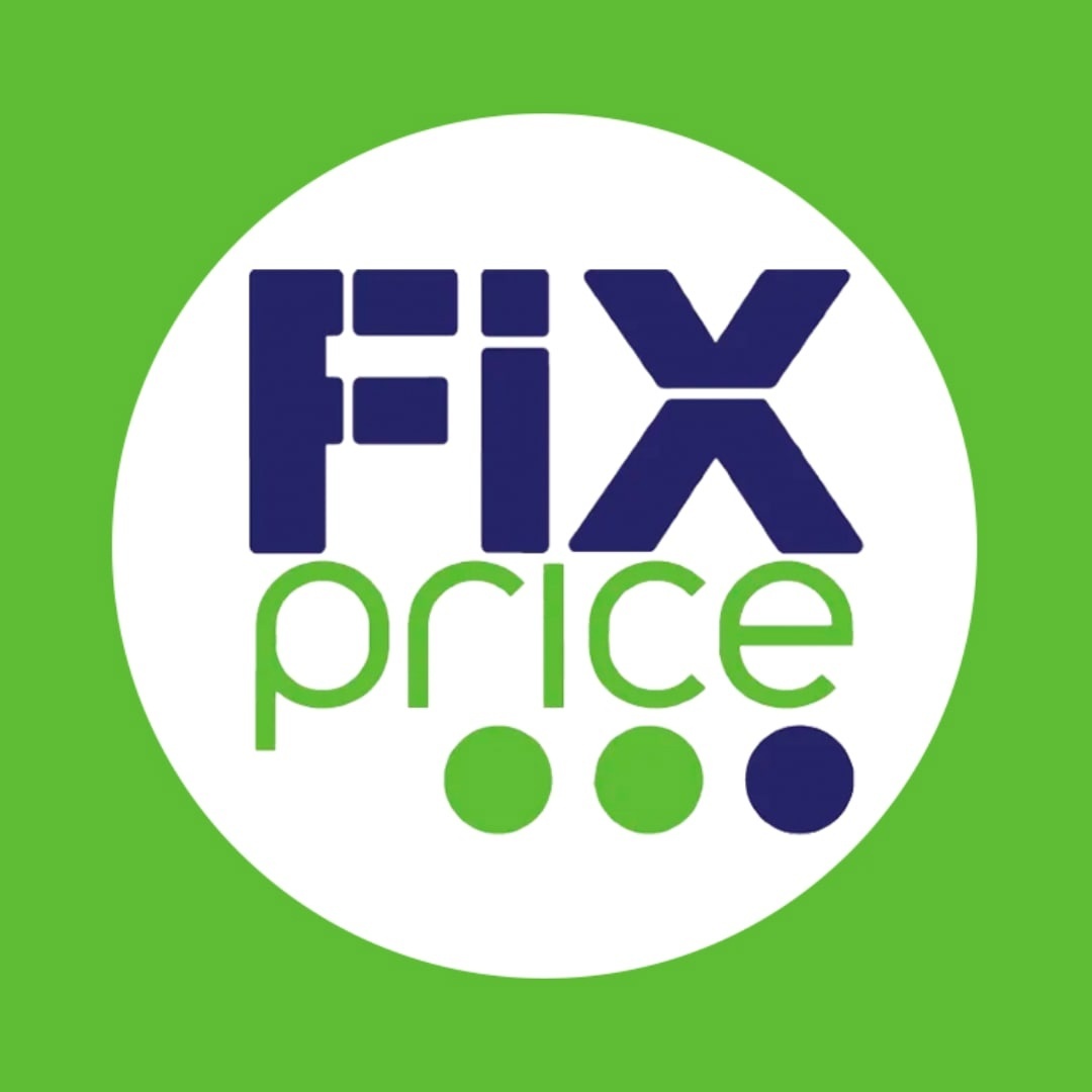 Одно из первых упоминаний макарон относится к I веку нашей эры в книге Апиция, где описывается приготовление блюда из мясного или рыбного фарша, покрытого макаронами (предшественник лазаньи). 