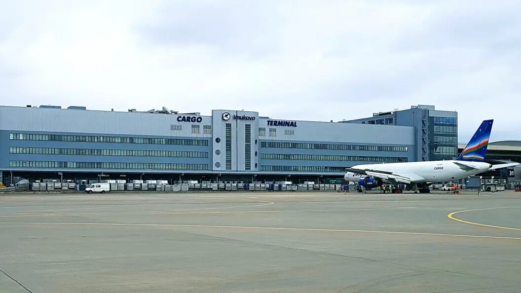    Фото: Царьград