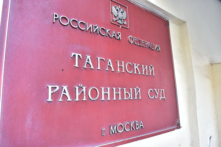 Фото:  Владимир Бурнов / РАПСИ