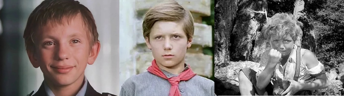 Алексей Фомкин ("Гостья из будущего"), "Сергей Шевкуненко ("Кортик"), Сергей Тихонов ("Деловые люди")