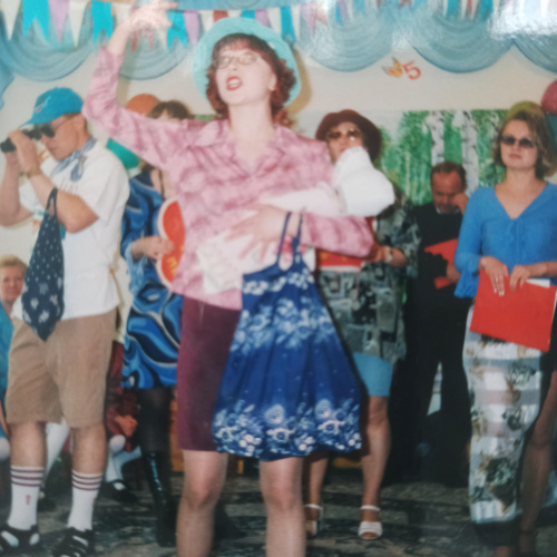 Здесь мне где-то 27