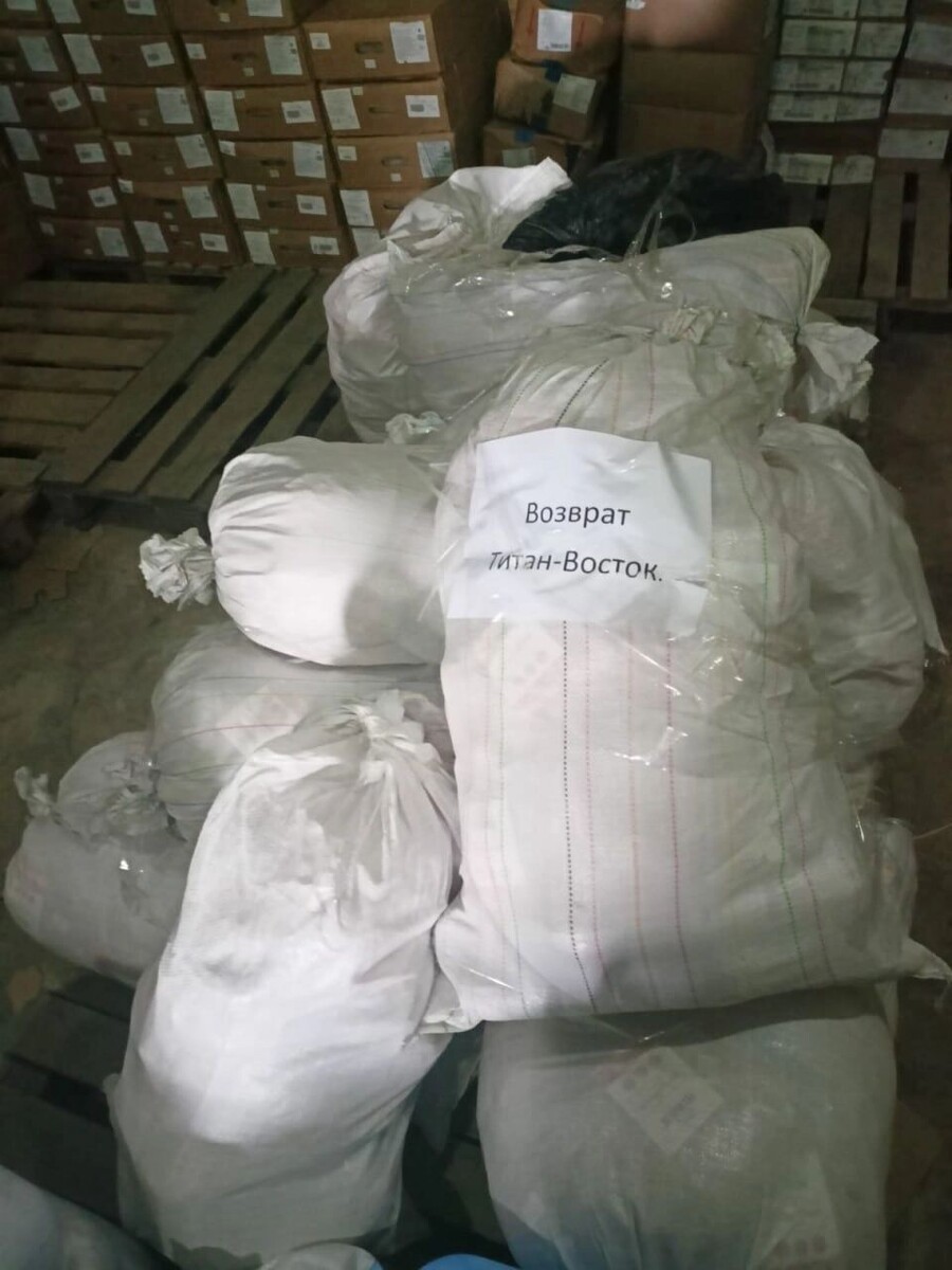     Источник: Прокуратура Красноярского края