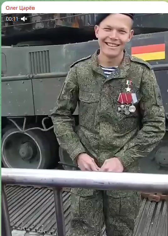    Скриншот с канала Олега Царёва