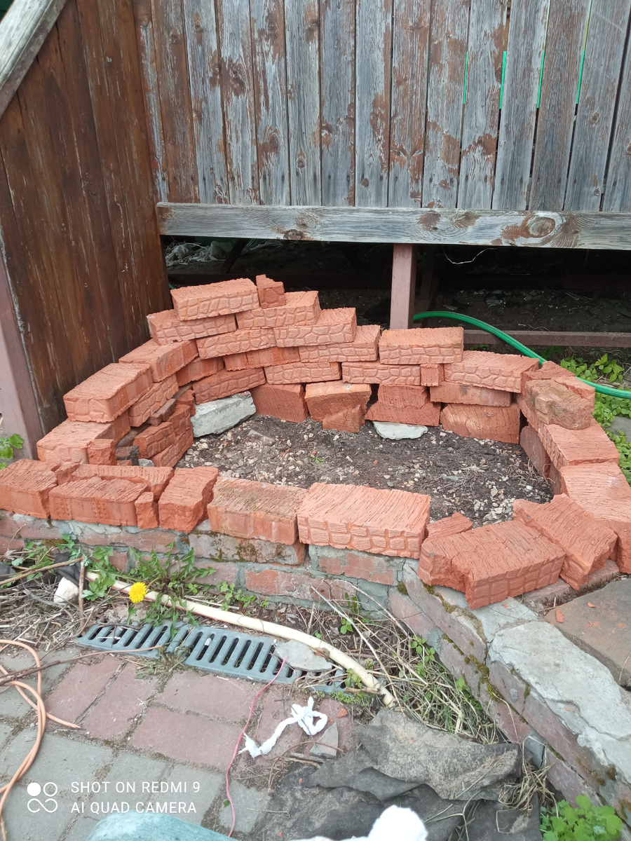 Выложил основу... 