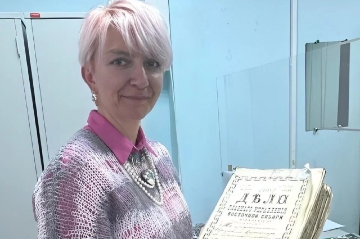    Драматург из Москвы прилетела в Иркутск за материалами для нового мюзикла