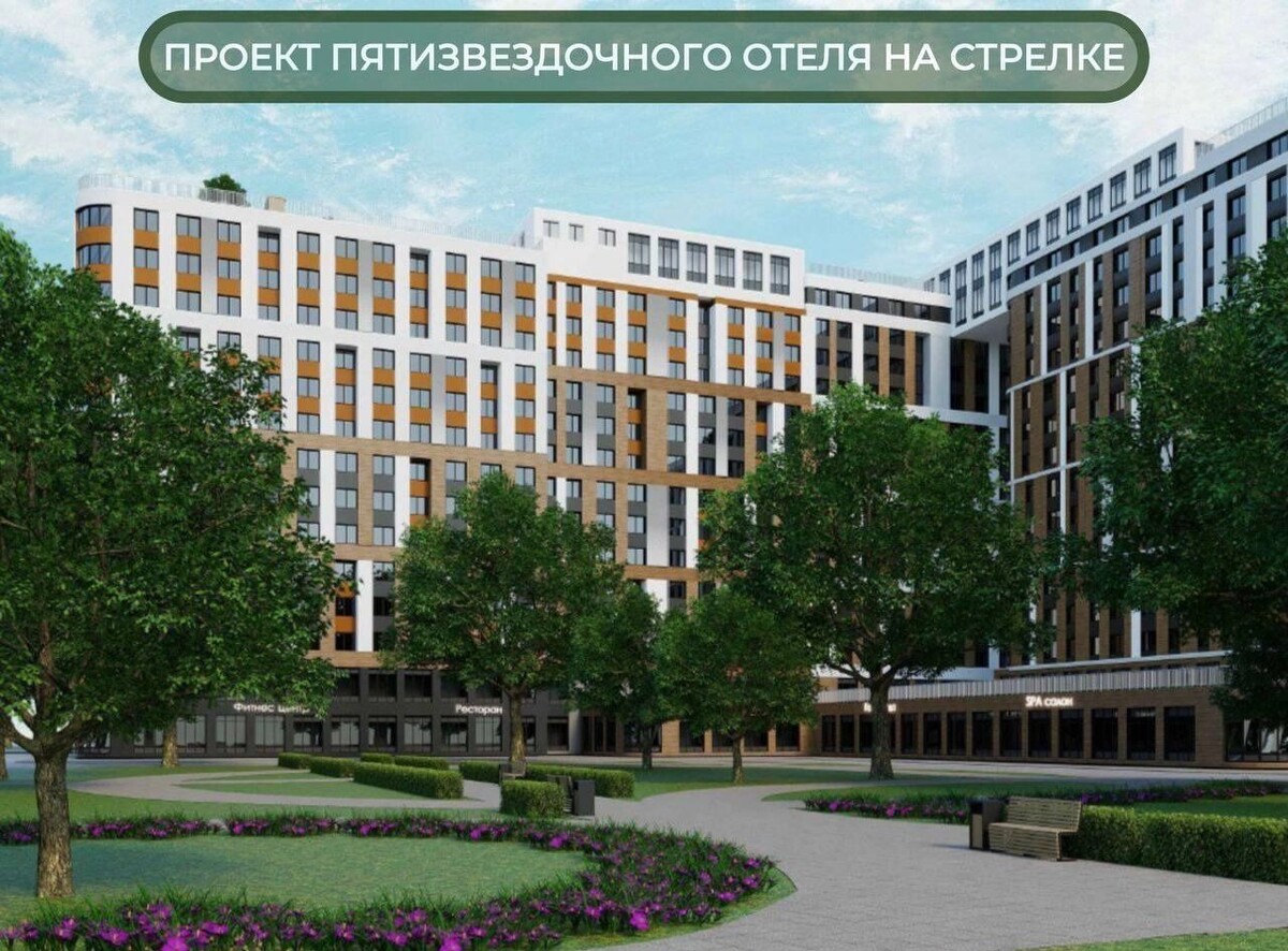     Источник: t.me/mkotyukov