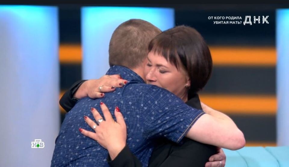    Брат и сестра нашли друг друга спустя десятилетия. Источник: НТВ / rutube.ru