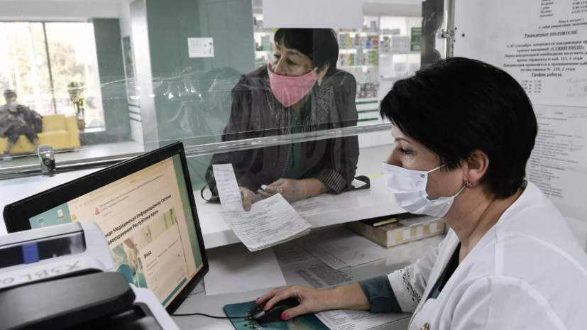   РИА Новости