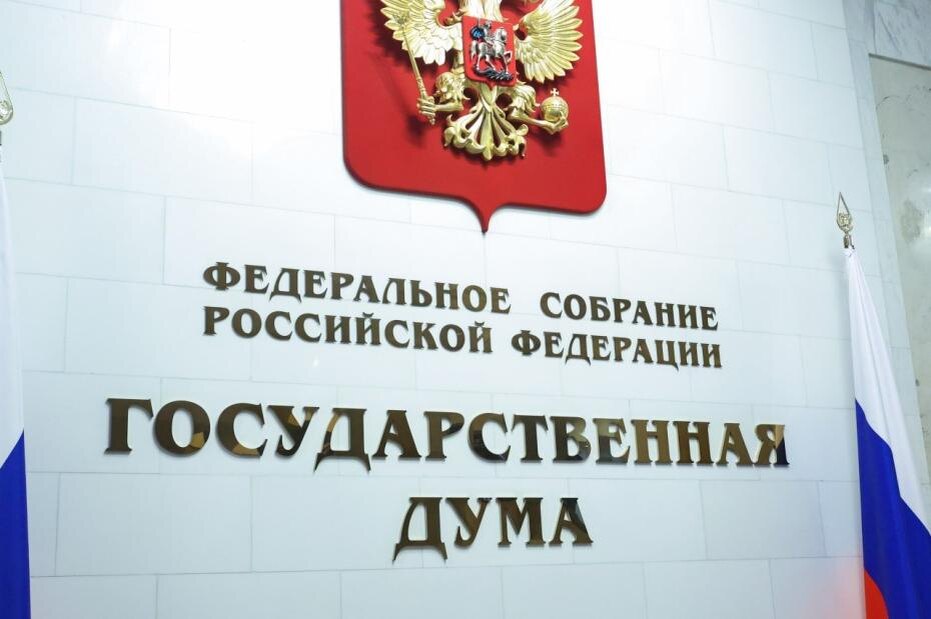    Сергей Петров/NEWS.ru