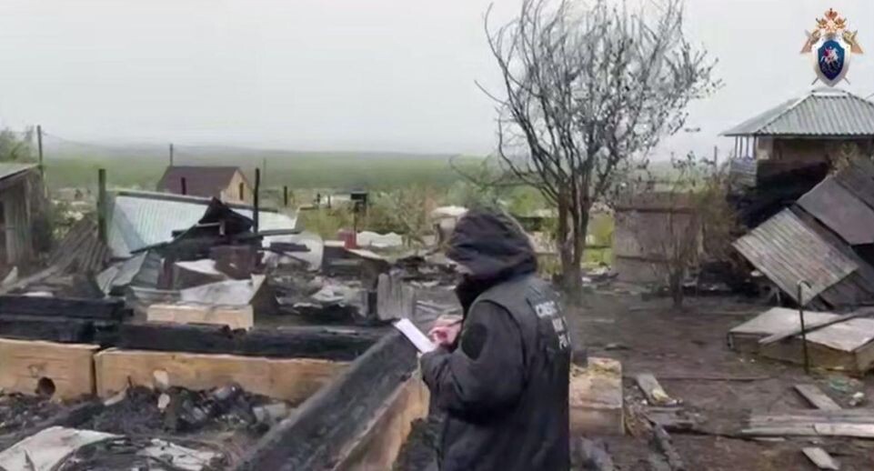    Следственный комитет России / Telegram