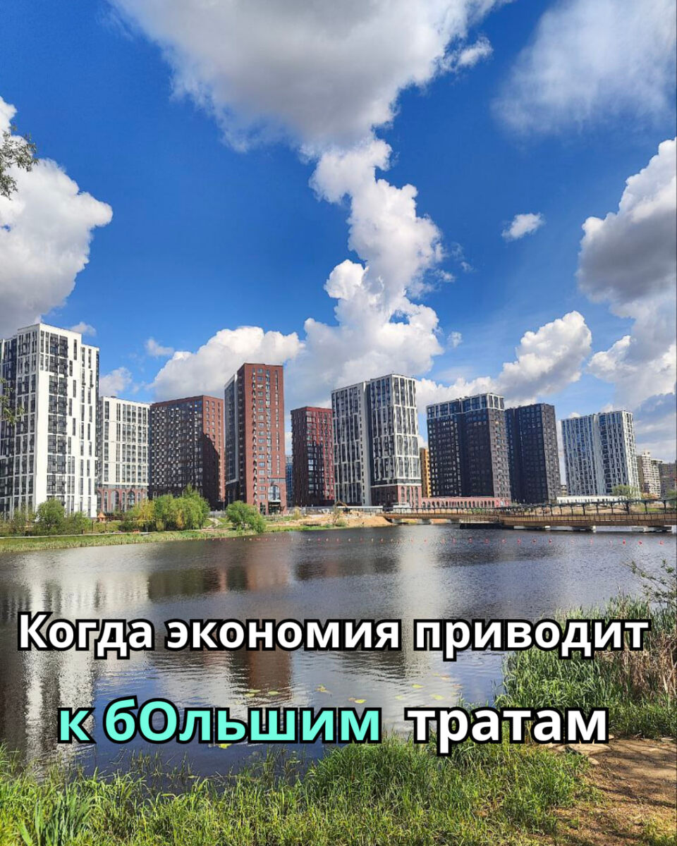 Личный архив