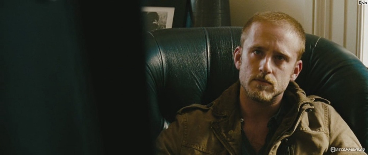 кадр из фильма "Механик".