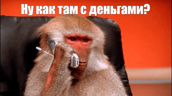 Чтобы не выглядело так