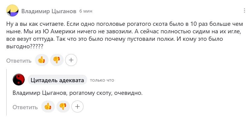 -2-2