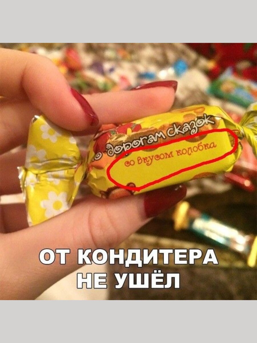 -12