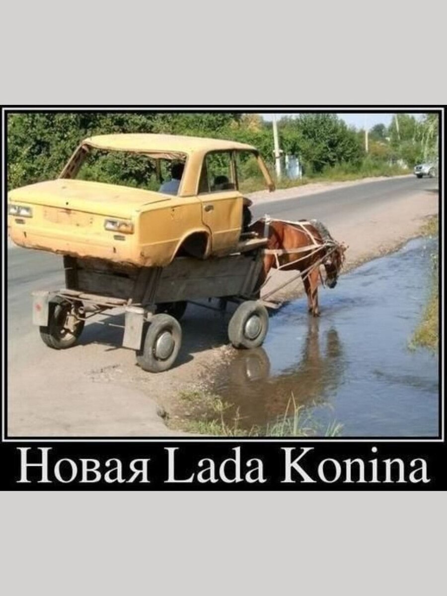 -18