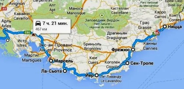 От Фрежюса до Ниццы - 65 км