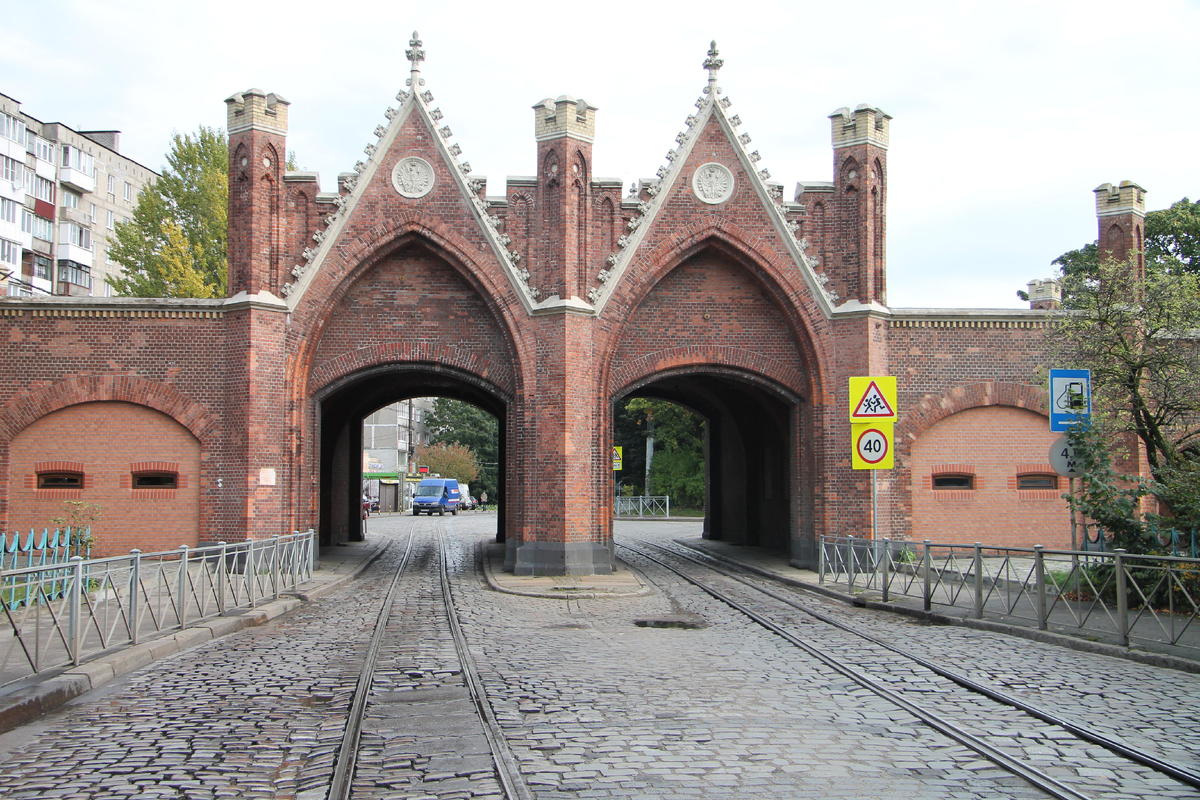 Калининград (Кёнигсберг)