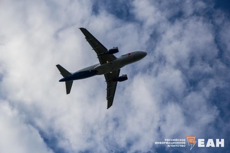    ЕАН. Архивное фото