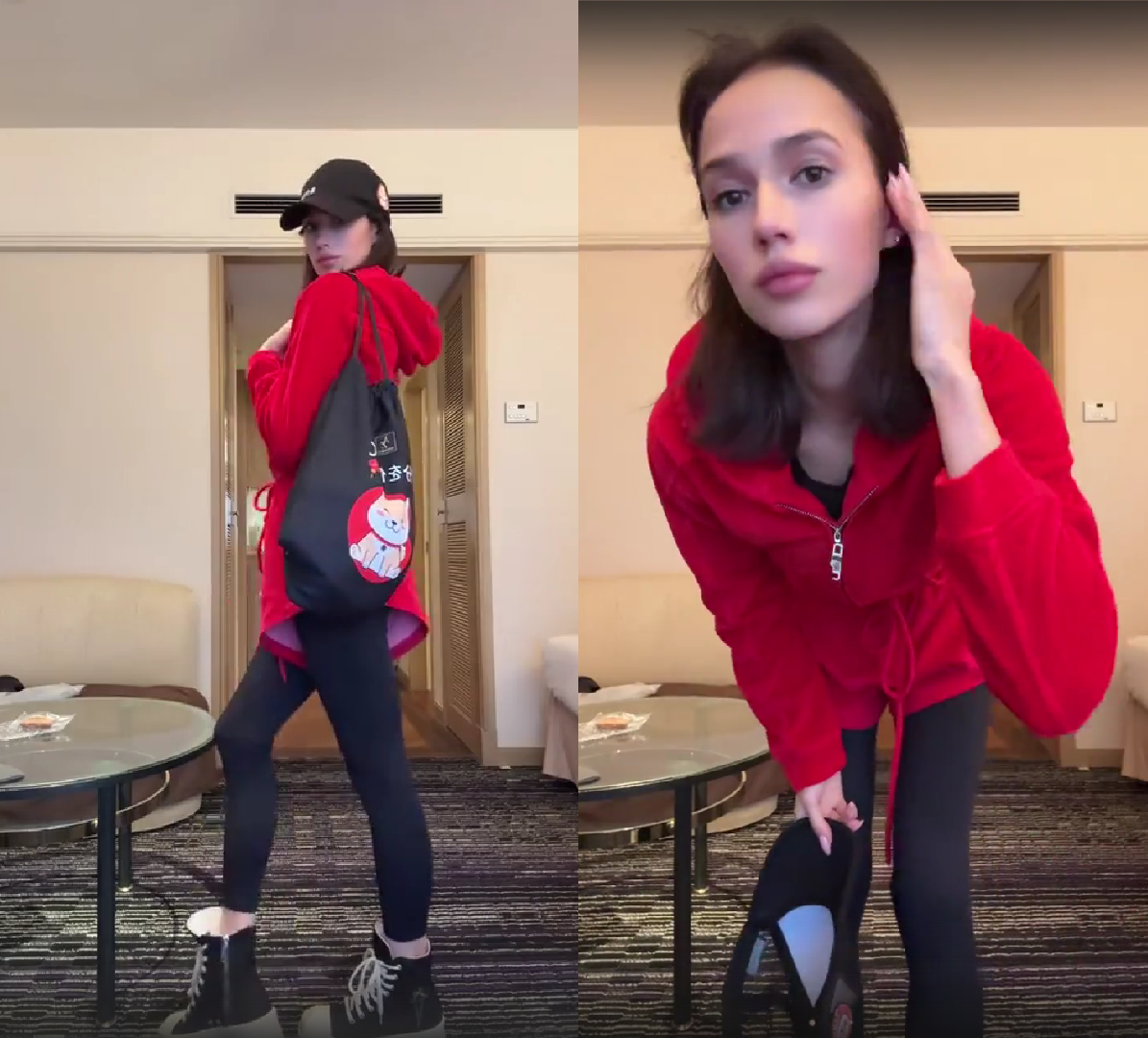 Алина Загитова