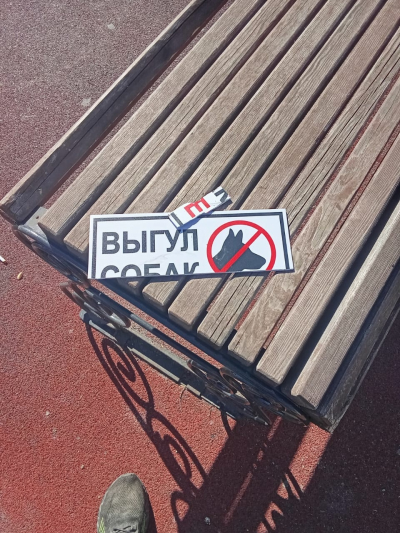    Вандалы разгромили Сегежусоцсеть Рашида Бескембирова