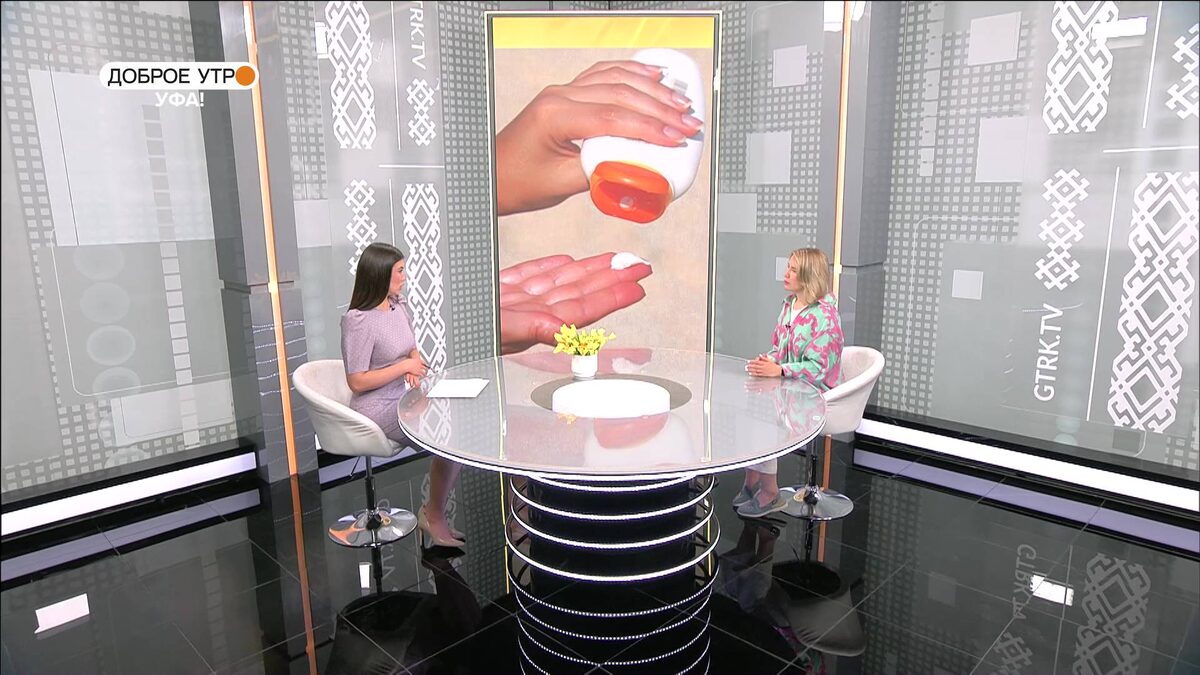    "Доброе утро, Уфа!" полный выпуск 28 мая 2025